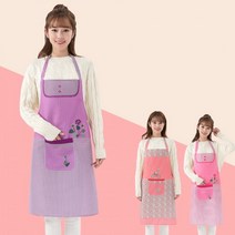 어린이집앞치마 미용 앞치마 애견 조끼형 미용사 미용실 어린이집 선생님 홀서빙, 퍼플