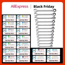 에어라쳇 래칫 렌치 세트 대형 자동차 공구, [13] 18mm