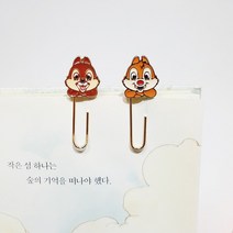 북클립 칩앤데일 캐릭터 책갈피 북마크 메탈 금속클립, 데일[머스타드]