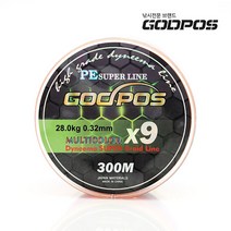 GODPOS PE 5색 9합사 낚시줄 300m 다이니마 PE라인 슈퍼라인 합사줄, 9합사줄 300m 0.8호