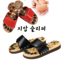 지압슬리퍼 신발 건강 발 지압 매트 마사지 천연자갈, 발지압매트