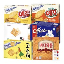 크라운 오리온 해태 에이스+참크래커+예감2종+버터와플+고소미(6종) 개별소포장 사무실과자세트+사은품증정, 1개