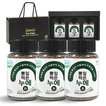 HACCP 높은 함량 국내산 100% 자연 그대로 뽕잎 먹은 누에환 선물세트