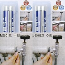 히뚜상점 보수 접착제 금속용 57G 대 다용도접착제 나사접착제 나무접착제 배관밀봉제 플라스틱본드 고무접착제 알루미늄접착제 우레탄본드 PP접착제, 1개