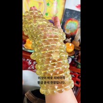 운석 옥구슬 오팔원석 비스무트 감람석 탄생석 사파이어원석 운석목걸이 자연 리비아 금 운석 수제 스털링 실버 커스텀 펜던트 원래 디자인 상감 팔찌 남성과 여성의 동일한 단락