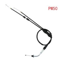 PW50 전면 브레이크 케이블 + 후면 스로틀 초크 케이블 야마하 더트 바이크 오토바이 세트, 04 Throttle cable