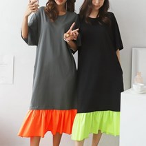 [수키] 라운드넥투톤롱원피스 1032850