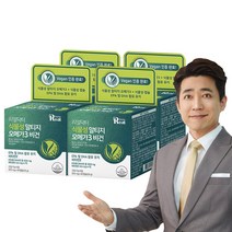 리얼닥터 더 프리미엄 식물성 알티지 오메가3 비건 500mg*60캡슐 비건인증 rTG 미니 캡슐 비타민E 혈행영양제 캡슐오메가 비건영양제 비건건강식품 기억력개선 EPA+DHA, 60캡슐 x 4개