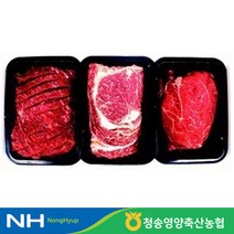축협 한우 선물세트 (산적600g+등심600g+불고기600g), 상세페이지 참조
