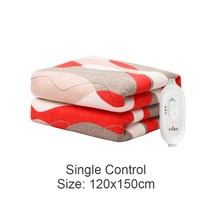 USB온열매트 스마트 컨트롤 전기 히터 담요 겨울 보온 매트 카펫 러그 매트리스, [03] AU Plug, [04] 120x150cm