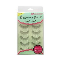 BN Limore Eyelashes RME-02 Natural Flare (5 Pairs), 02 natural flare