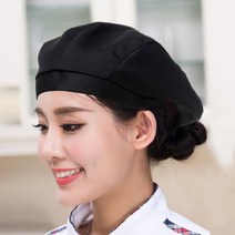 유니폼 베레모 주방모자 블랙 식품공장 요리사 제빵