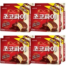 롯데 초코파이 12P 8박스