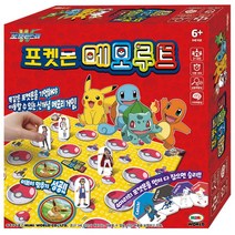 [미미월드] 3 포켓몬 메모루트 보드게임, 상세 설명 참조