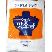 맛소금(대상 500g) /식당용 /식자재, 1