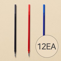 식스비 지워지는 볼펜 전용 리필심 12개세트 0.5mm, 레드리필심12개세트(0.5mm)