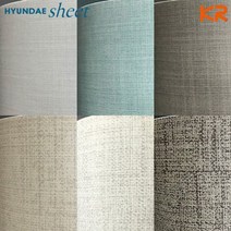 [천삼백케이] [케이알시트] 패브릭 인테리어 필름 6종, 06 FB-933 패브릭 린넨 브라운