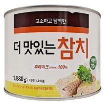 베스트코 더 맛있는 참치, 1.88kg, 1개