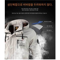 새로운 남성 패션 캐주얼 윈드브레이커 폭격기 재킷 봄 야외 방수 스포츠 재킷