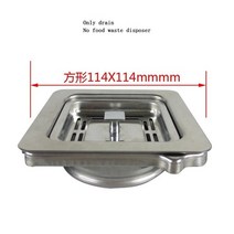 mttuzk 114x114mm 주방 싱크대 square drain for kitchen food waste disposer Kitchen Waste crusher drainer, 114mmx114mm 드레인