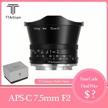 TTArtisan APS-C 7.5 미리메터 F2 어안 초상화 사진 미러리스 카메라 렌즈 캐논 M50 라이카 T 시그마 FP 후지 XS10 소니 A7, Nikon Z, 01 Nikon Z