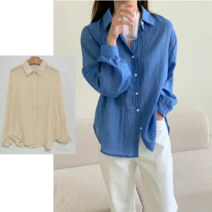 우아글로벌 쿨남방 아사 썸머 가디건 셔츠