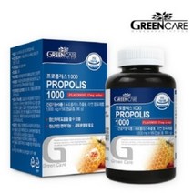 그린케어 프로폴리스1000 1+1(1000mg x 180캡슐 6개월분) 아연 면역력 항산화, 1000mg x 180캡슐 6개월분