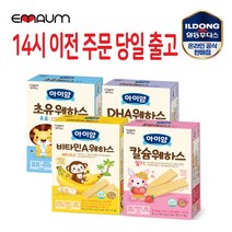 일동후디스 웨하스 3종 혼합