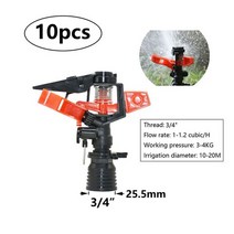 아파트스프링쿨러 간이 코스트코 살수 텃밭용 크레모어 해바라기 미니 스프링쿨러 스프링클러, 3-조절할 수 있는