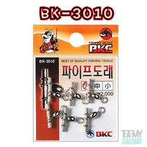 백경조침 파이프 도래 BK3010, 1개
