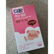 더팜 액상철분 철분제 30포 철분영양제 아이조아 키즈 어린이 유아 성장 영양제 1개