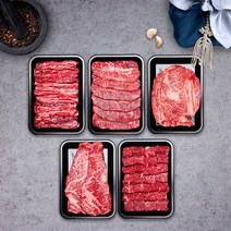 마장동 한우이츠 명절 프리미엄 한우선물세트, 4호이츠, 고급포장, 1개
