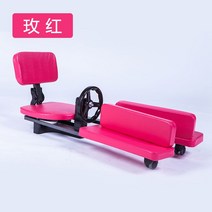 요가 다리찢기 스트레칭 기구 필라테스 홈트 접이식, 다리찢기 핑크