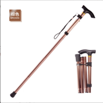 Walking Adjustable Trekking Pole Anti Shock Ultra Light Alpinism Poles Telescopic Ultralight Hiking T, 02 Brown