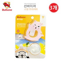 유니크앤몰 인기상품!! 불스원 폴라프레쉬 선바이저세트 스윗프리지아 자동차 방향제, 1개, 3개
