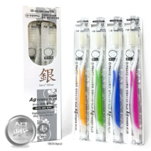 하이메디 은나노칫솔 4p / 1곽(4개), 1곽4개입