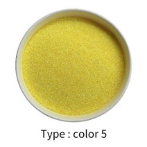 아크릴물감대용량 데코 푸어링 아트 글리터 파우더 피그먼트 코팅 50g 밝은 은색 페인트 네일 장식 자동차 용, 50g Yellow