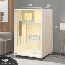 심플 솔리드 우드 고양이 케이지 실내 더블 특대 빌라 애완 동물 용품 투명 편안한 집, 10 M-60 60 90CM