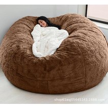 빈백 소파 Dropshipping 자이언트 아니 필러 폼 콩 가방 커버 큰 솜털 Beanbag 침대 코트 바닥 좌석 소파, 11 5ft