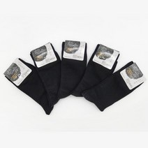 부드러운 검정 회색 정장양말 국내산 직장인 트렌드 코디 신사양말 롱삭스 클래식