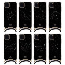 별자리 홀로그램 스트랩 케이스(t)아이폰 목걸이 스마트폰 커버 범퍼, 아이폰7/8/se2, 물병자리