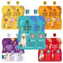 닥터할리 펫밀크 200ml 혼합 10개입 - 시니어(7세 이상) 바닐라 카라멜 홍삼 유산균(망고)