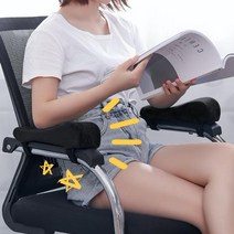 ﻿의자팔걸이쿠션 팔굽치보호대 팔꿈치패드 팔받침쿠션, 팔쿠션-2개 세트