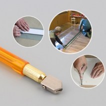 유리 자르기 칼 컷터 타일 재단 거울 절단기 다이아몬드 작업 공구, 1개