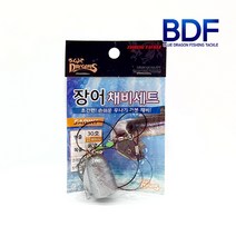 청룡조구 BDF 장어채비세트 우나기 장어낚시 고리철추 묶음추 선상 원투낚시, BDF 장어채비세트 15호