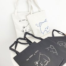 (이거찜) 데일리 에코백 숄더백 2중마감 지퍼 재활용 천