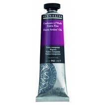 시넬리에 최고급유화 40ml S1/유화물감, Van Dyck brown