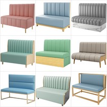 호프집철재소파 식당용 철재소파 업소용 붙박이소파, 25