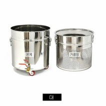 업소용 단체급식용 스텐 잔반수거통(대), 단품