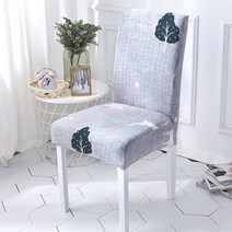 안마의자커버 천갈이 가죽 안마의자 교체 카바 스트레치 의자 커버 스판덱스 탄성 다이닝 시트 연회 웨딩, 01 Universal Size, 11 Color 10